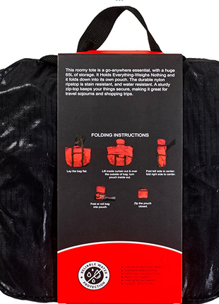 The Weekender Tote 65L - Black Ice
