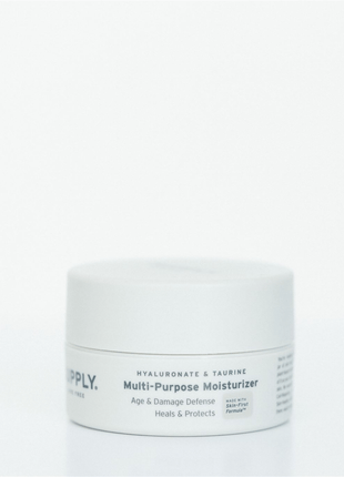 Multi Purpose Moisturizer